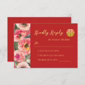Cartons Réponse Mariage chinois moderne rose fleuri frontière (Devant / Derrière)