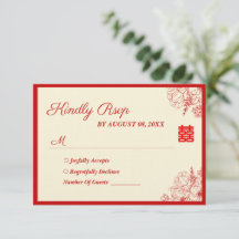 Mariage chinois rouge beige floral oriental