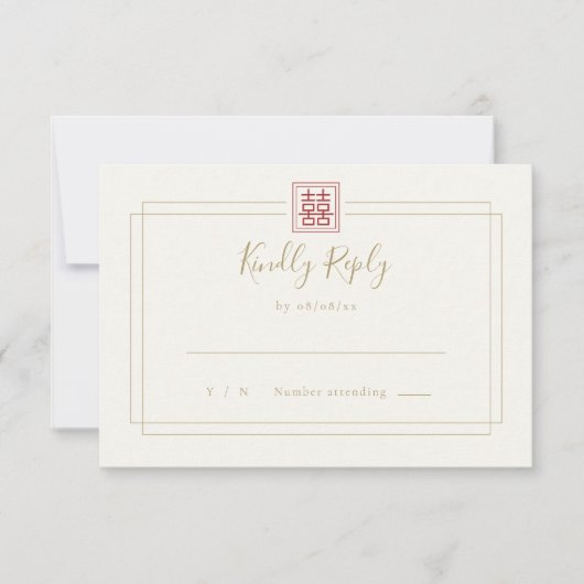 Cartons Réponse Mariage Moderne Chic Double Bonheur Ivoire Or (Devant)