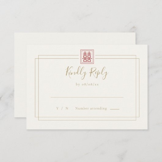 Cartons Réponse Mariage Moderne Chic Double Bonheur Ivoire Or (Devant / Derrière)