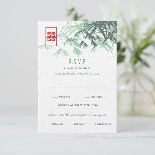 Cartons Réponse Mint Vert Bambou Feuille Mariage chinois moderne (Debout devant)