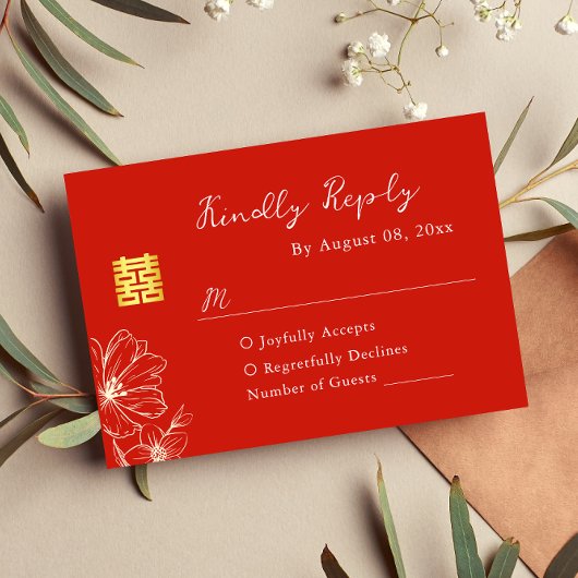 Cartons Réponse Moderne élégant mariage chinois floral écriture ro
