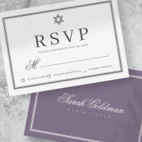 Monogramme moderne bat mitzvah sur cadre simple