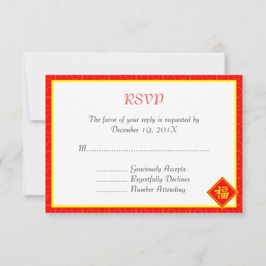 Cartons Réponse Nouvel An chinois - Symbole rouge Lucky Fu (Dos)