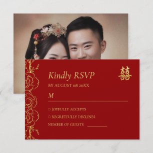 Cartons Réponse Or floral chinois photo de mariage double xi en or