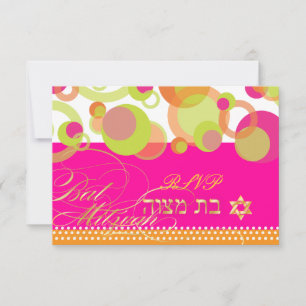 Cartons Réponse PixDezines bulles rsvp/Mod, Bat mitzvah