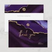 Cartons Réponse PixDezines MERCI Barre Mitzvah Aquarelle Agate (Devant / Derrière)