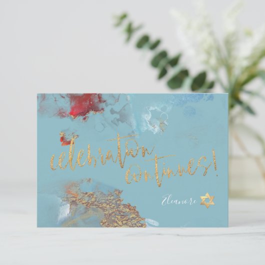 Cartons Réponse PixDezines Mitzvah Célébration ✡ Galaxy Abstrait R (Debout devant)