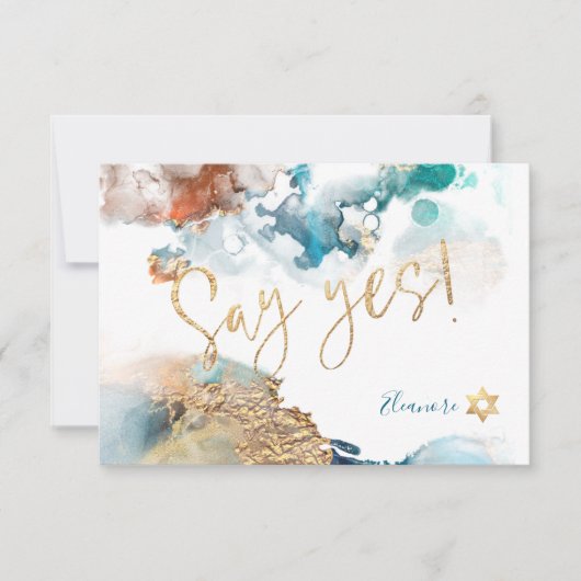 Cartons Réponse PixDezines Mitzvah ✡ H2 Galaxy Abstraite rouille T (Devant)