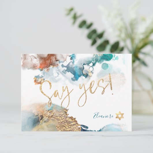 Cartons Réponse PixDezines Mitzvah ✡ H2 Galaxy Abstraite rouille T (Debout devant)