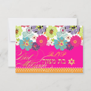 Cartons Réponse PixDezines rsvp/Alegre floral retro, Bat Mitzvah
