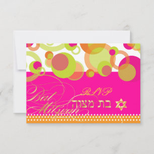 Cartons Réponse PixDezines rsvp/Mod Bubbles, Bat mitzvah