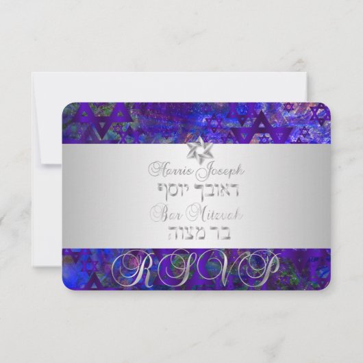 Cartons Réponse PixDezines rsvp/mod stars/Mitzvah/violet/argent (Dos)