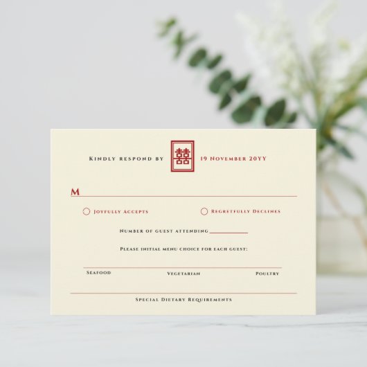 Cartons Réponse Rectangle classique Double Bonheur Mariage chinois (Debout devant)