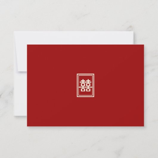 Cartons Réponse Rectangle classique Double Bonheur Mariage chinois (Dos)