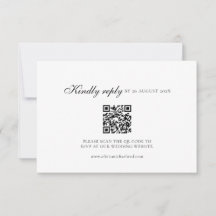 Répondre au Mariage de code QR minimal du script
