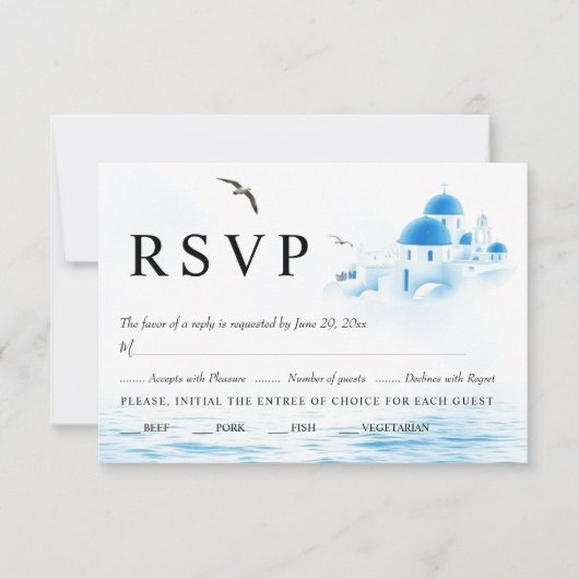 Cartons Réponse Santorin Grèce aquarelle destination mariage (Devant)