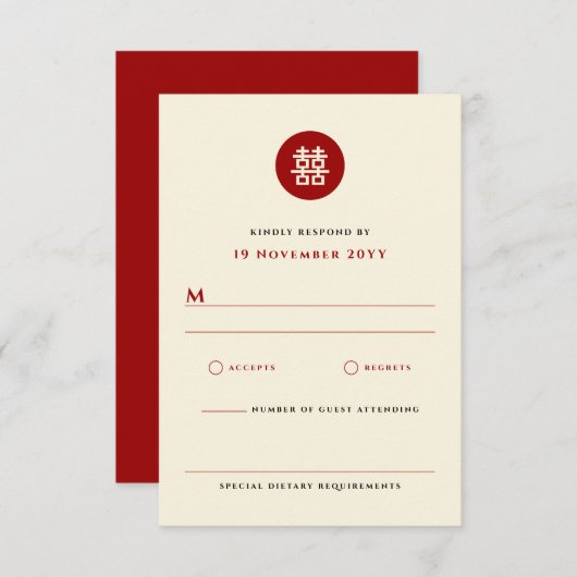 Cartons Réponse Simple Cercle rouge double bonheur Mariage chinois (Devant / Derrière)
