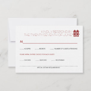 Cartons Réponse Simple minimaliste double bonheur Mariage chinois