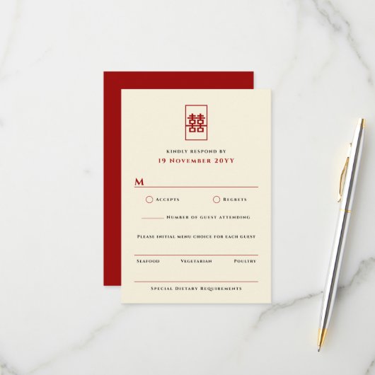 Cartons Réponse Simple Rectangle double bonheur Mariage chinois (Devant/Arrière en situation)