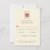 Cartons Réponse Simple Rectangle double bonheur Mariage chinois (Devant)