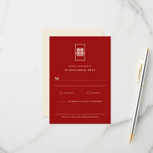 Cartons Réponse Simple Rectangle double bonheur Mariage chinois (Devant/Arrière en situation)