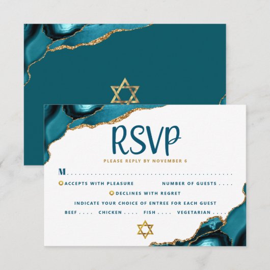 Cartons Réponse Turquoise Bar Mitzvah Agate Script Gras Moderne (Devant / Derrière)