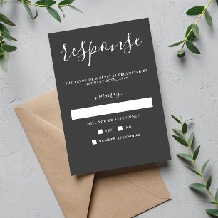 Cartons Réponse Véritable simplicité 1 Mariage minimaliste au char