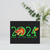 Cartoon Chinees Jaar van de Draak Briefkaart (Staand voorkant)