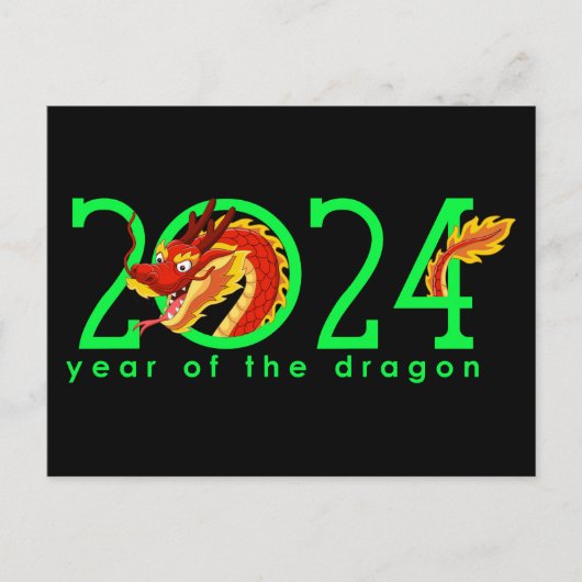 Cartoon Chinees Jaar van de Draak Briefkaart (Voorkant)