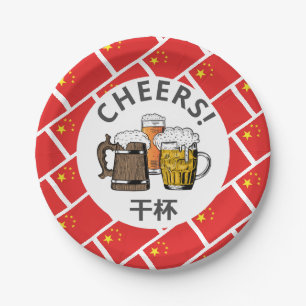 Cartoon CHINESE FLAG Great Beer Papieren Bordje