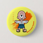 Cartoon Hitotsume-Kozo Yokai | Japanse folklore Ronde Button 5,7 Cm (Voorkant)