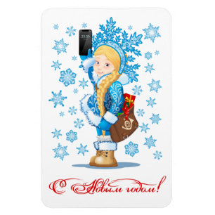 Cartoon kerstkaart magneet