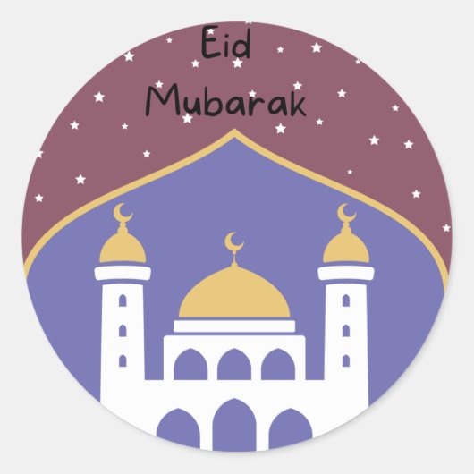 Cartoon moskee Eid Mubarak Eid Sticker (Voorkant)