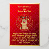 Cartoon rendier kerst Folie Kaart (Voorkant)