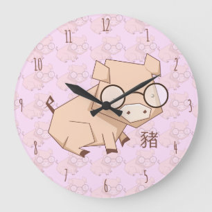 Cartoon Roze Chinees Jaar van de Varkens Grote Klok
