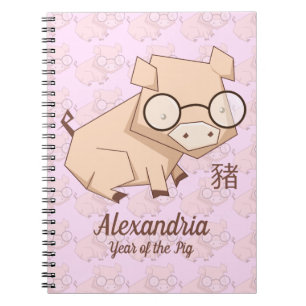 Cartoon Roze Chinees Jaar van de Varkens Notitieboek