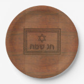 Carved Wood Chag Sameach Papieren Bordje (Voorkant)