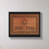 Carved Wood Mazel Tov Canvas Afdruk (Voorkant)