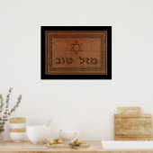 Carved Wood Mazel Tov Poster (Keuken)