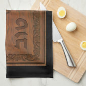 Carved Wood Mazel Tov Theedoek (Quarter Fold)