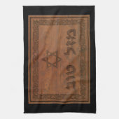 Carved Wood Mazel Tov Theedoek (Verticaal)