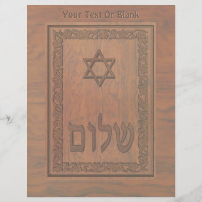 Carved Wood Shalom Briefhoofd (Voorkant)