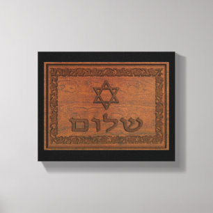 Carved Wood Shalom Canvas Afdruk