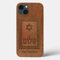 Carved Wood Shalom