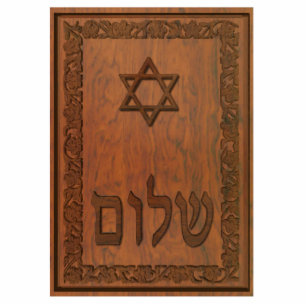 Carved Wood Shalom Fotobeeldje Magneet