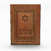 Carved Wood Shalom Fotoblokken (Voorkant)