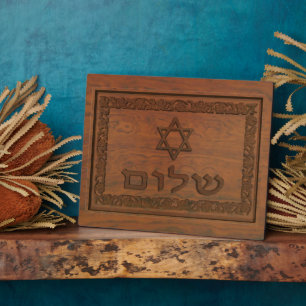 Carved Wood Shalom Fotoplaat