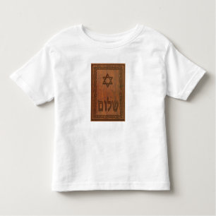 Carved Wood Shalom Kinder Shirts