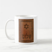 Carved Wood Shalom Koffiemok (Links)